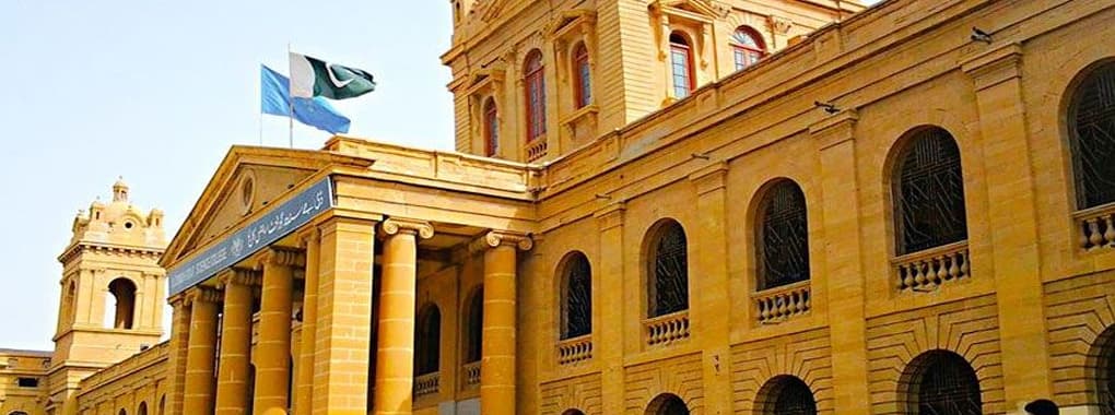 D.J. Sindh Govt. Science College cover