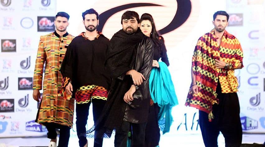 Dress Code by Mobin Ahmed cover