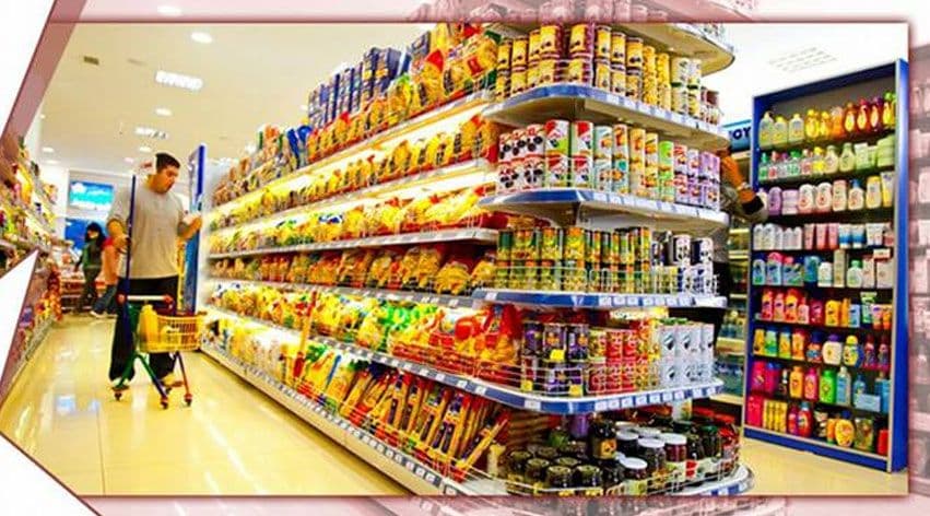 Family Super Market cover