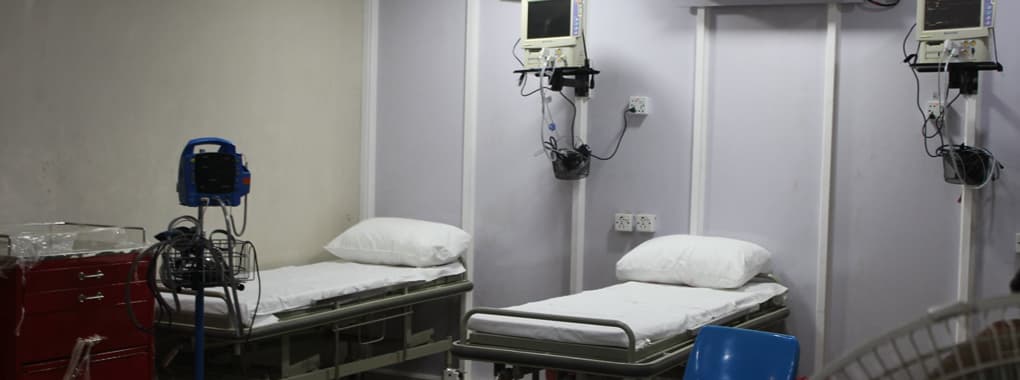 Fatimiyah Hospital cover