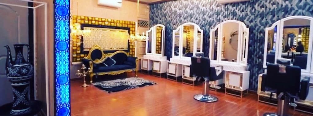 Flourish Salon By Aqsa Danish cover