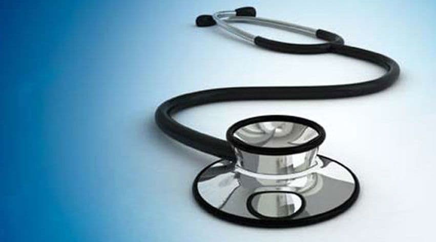 Ghani Hospital cover