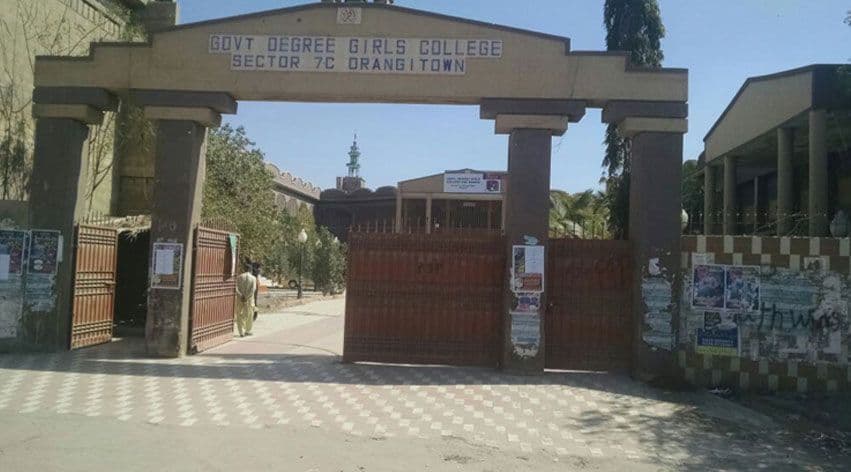 Govt. Girls College Orangi Town cover