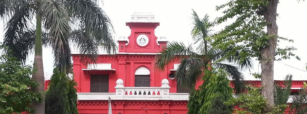 Govt Higher Secondary School Gujranwala cover