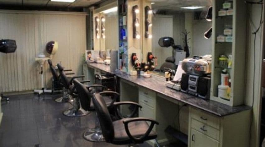 Hair Inn Salon cover