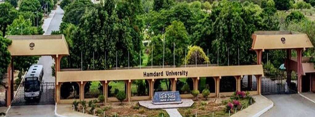 Hamdard University cover