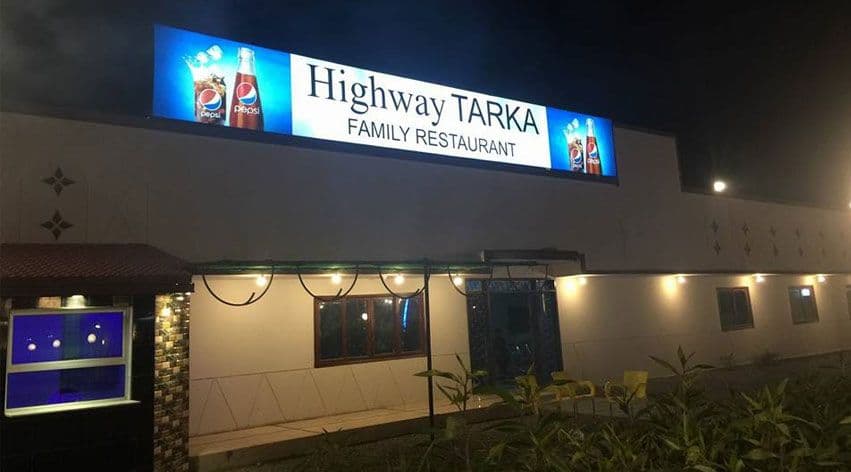 Highway Tarka cover