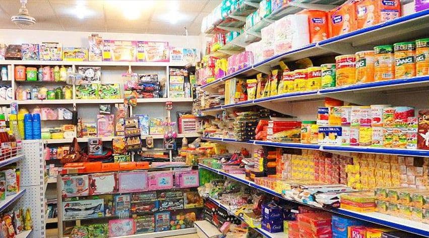 Hussaini Super Mart cover