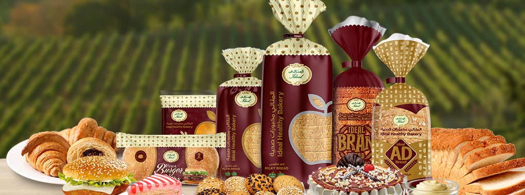 Ideal Healthy Bakery & Cafe cover