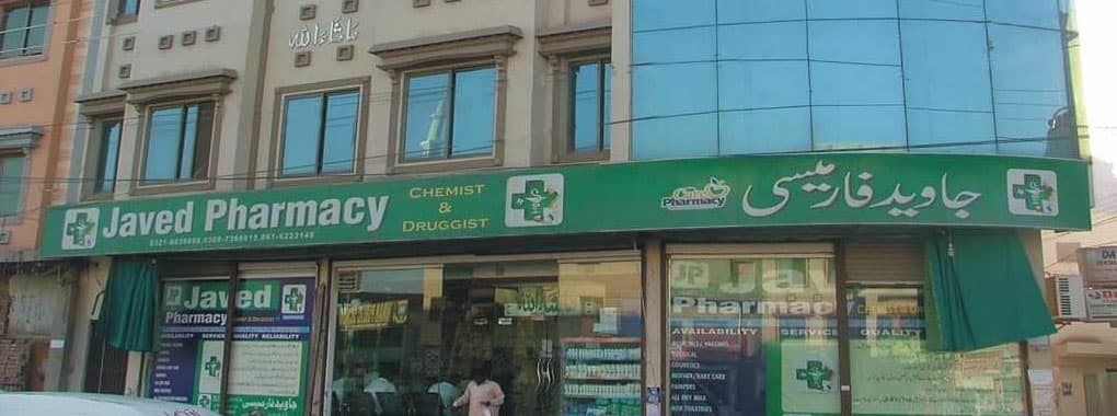 Javed Pharmacy Multan cover