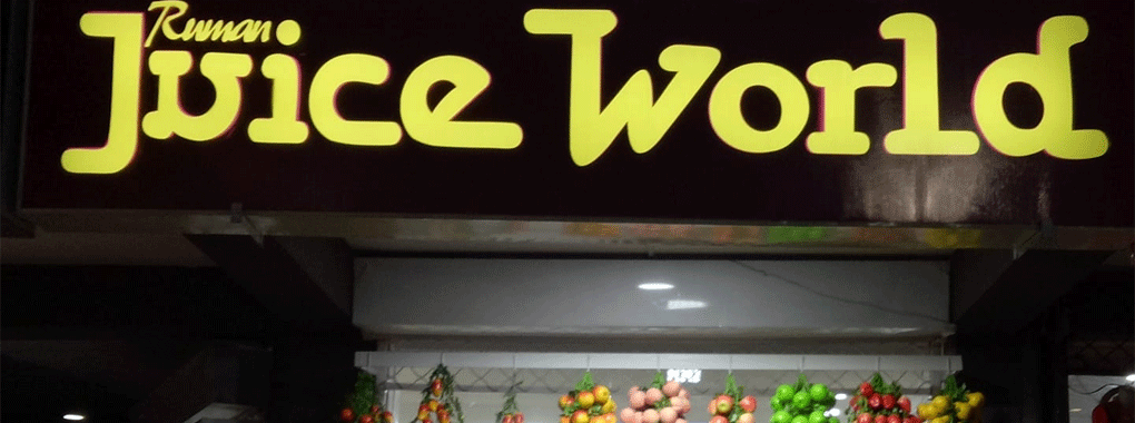 Juices World Abbottabad cover