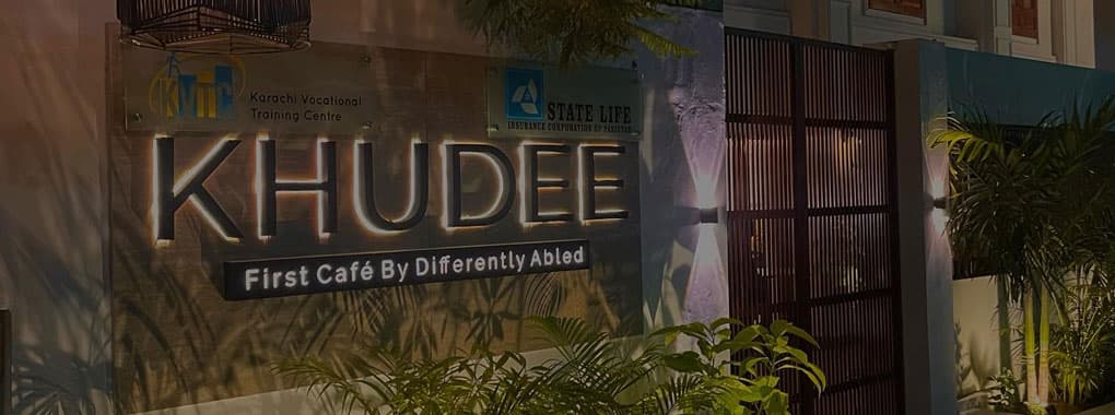 Khudee - Bakery & Cafe by KVTC cover