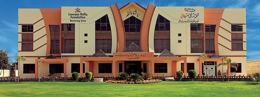 Laeeque Rafiq Hospital cover