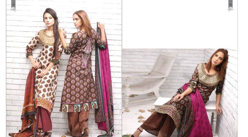 Lakhani Textile cover