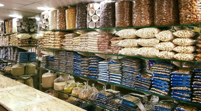 Madinah Dry Fruit cover