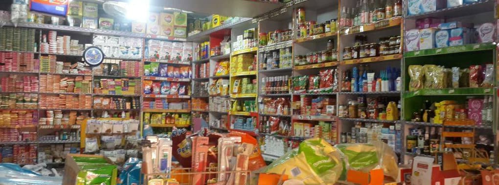 Makki Super Store cover