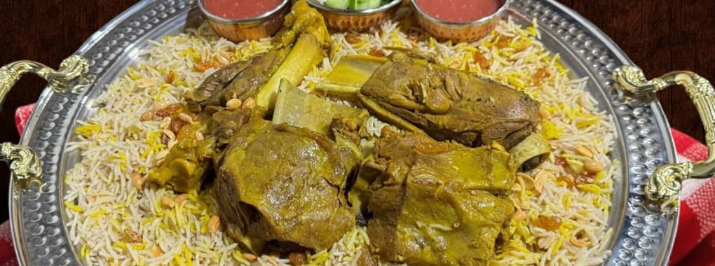 Matbakh Al Mandi cover