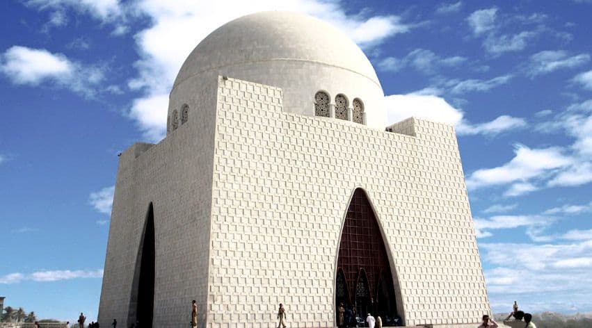 Mazar-e-Quaid cover