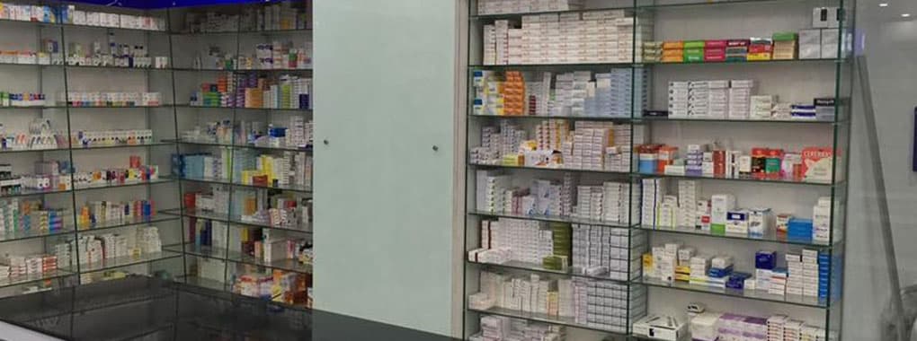 Mediks Pharmacy cover