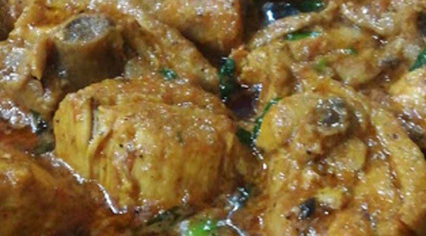 Mehar Foods & Family Restaurant cover