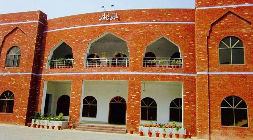 Multan Tea House cover