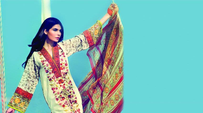 Muskaan Collection cover
