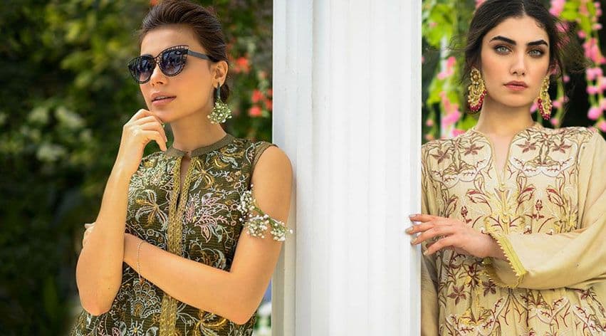 Noor Fashion cover
