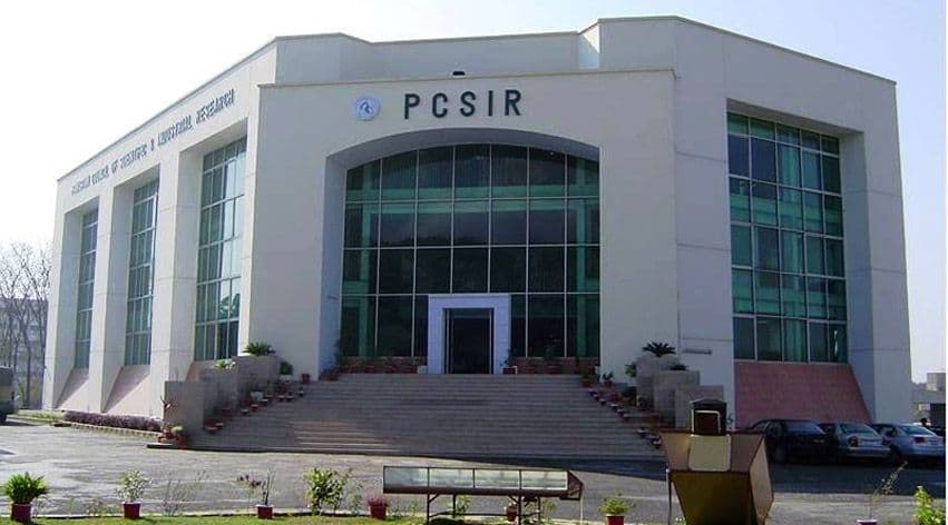 Pak Swiss Training Centre cover