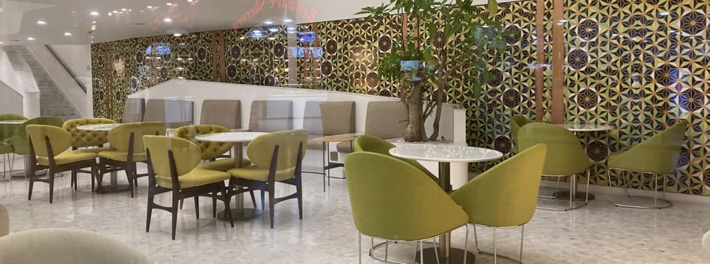PIA Shurkiya Lounge cover
