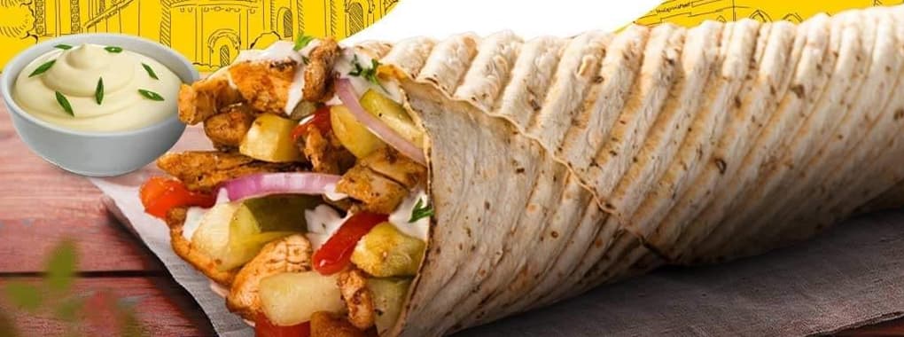 PITA - The Shawarma Revolution cover