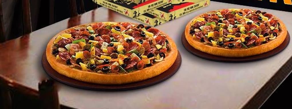 Pizza Mafia cover