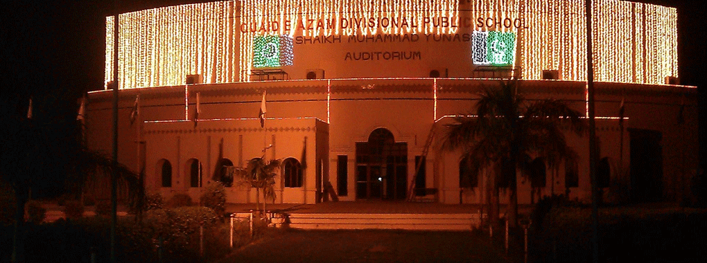 Quaid-E-Azam Divisional Public School cover