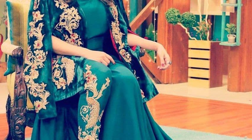 Rabia's Collection cover