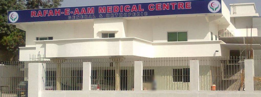 Rafah-e-Aam Medical Center cover