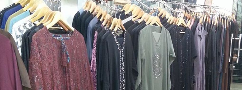 Rafi Arts & Abaya cover