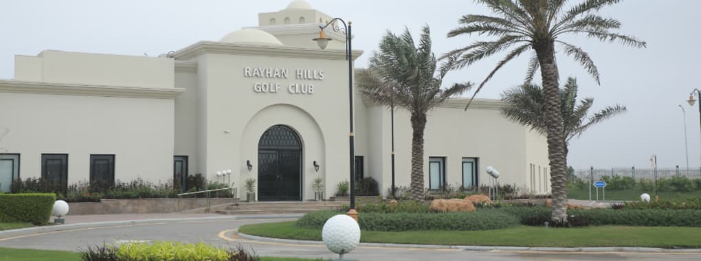 Rayhan Hills Golf Club cover