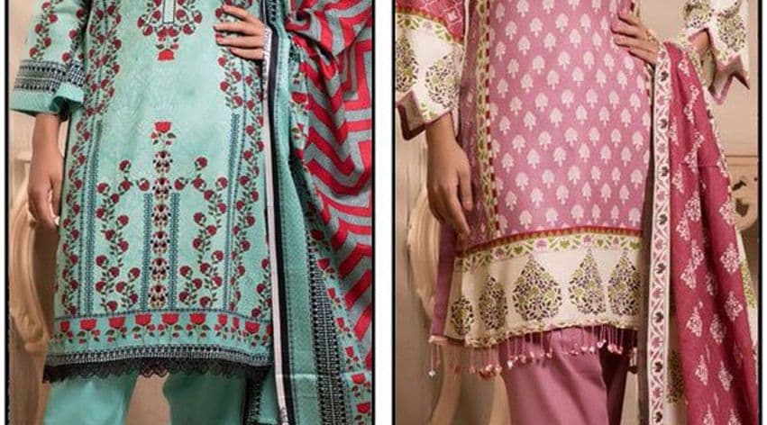 Riwayat Fashion House cover