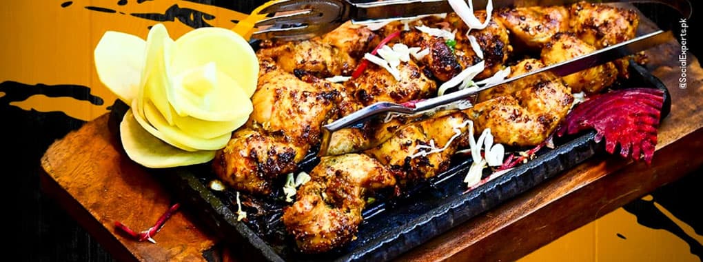 Sabir Cuisine And Refreshment cover