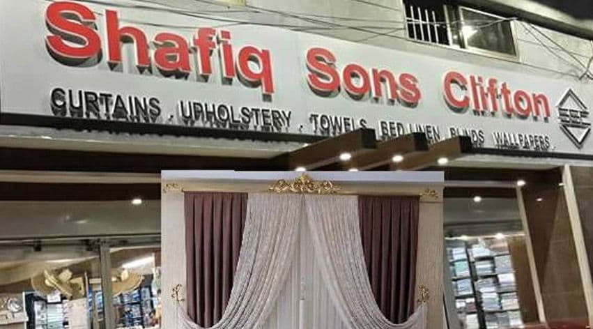 Shafiq Sons cover