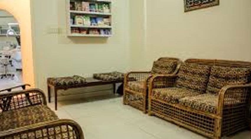 Shahana Homeo Clinic cover