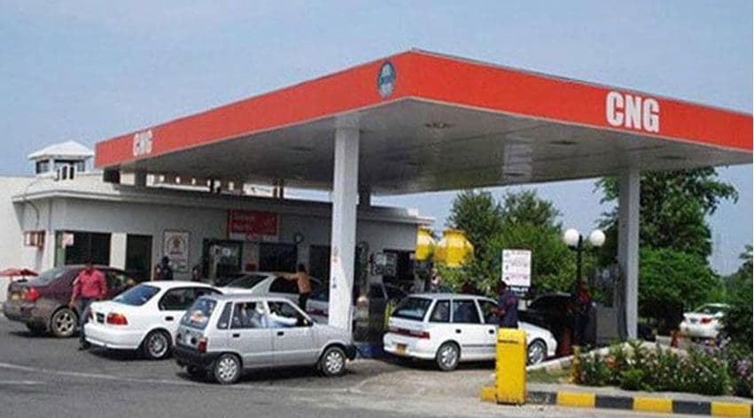 Sherpao CNG cover