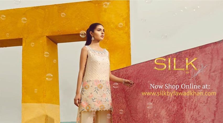 Silk by Fawad Khan cover