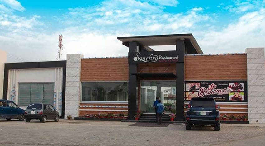 Sonehri Restaurant cover