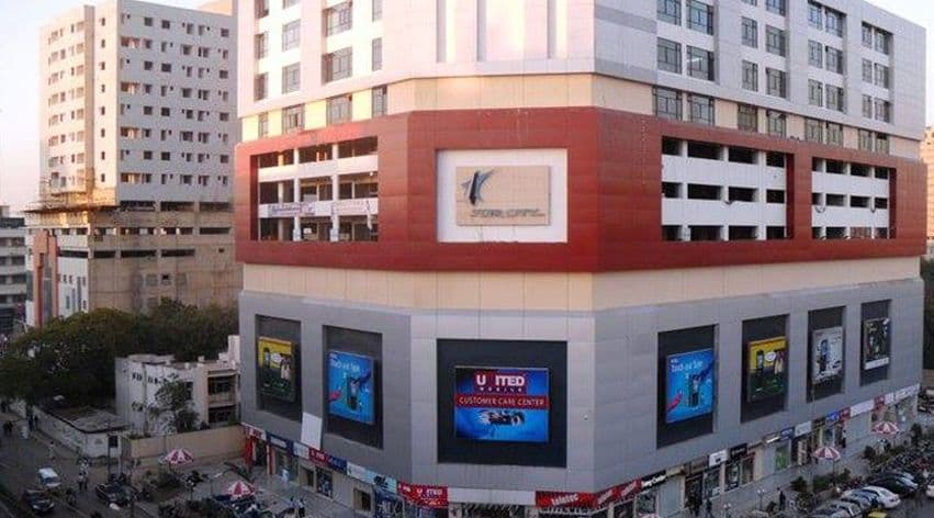 Star City Mall cover