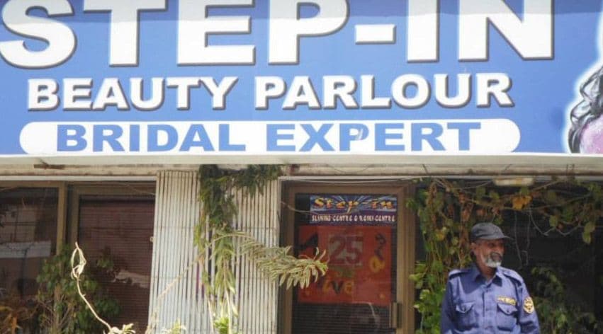 Step In Beauty Parlour cover
