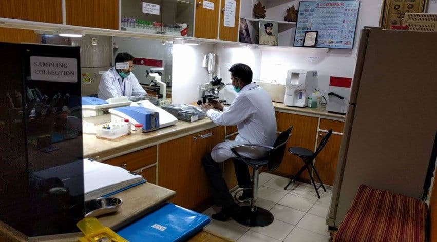 Taj Medical & Diagnostic Centre cover