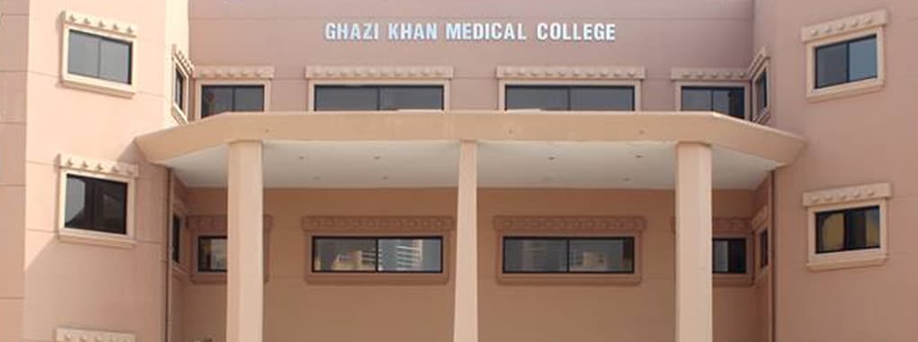 Teaching Hospital DG Khan cover