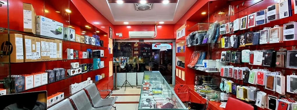 The Future Shop cover