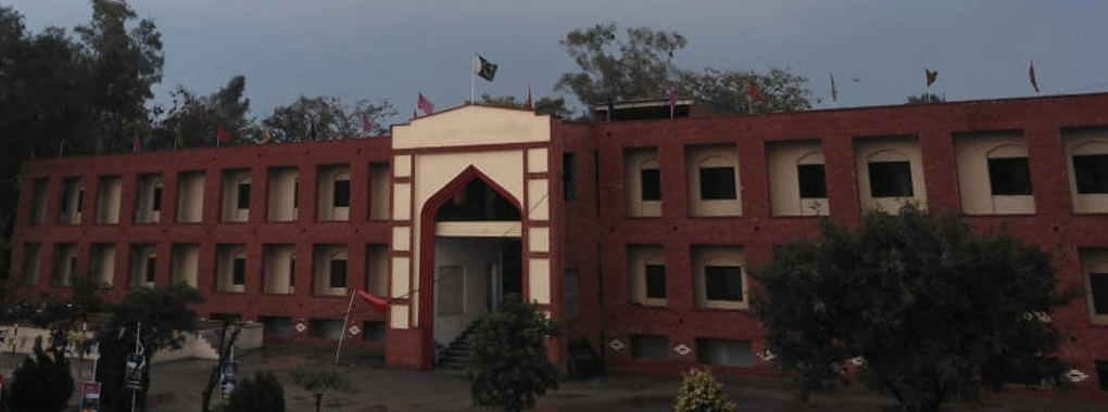 The Gujranwala Public High School cover