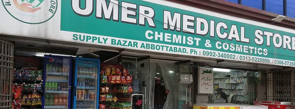 Umer Medical Store Abbottabad cover